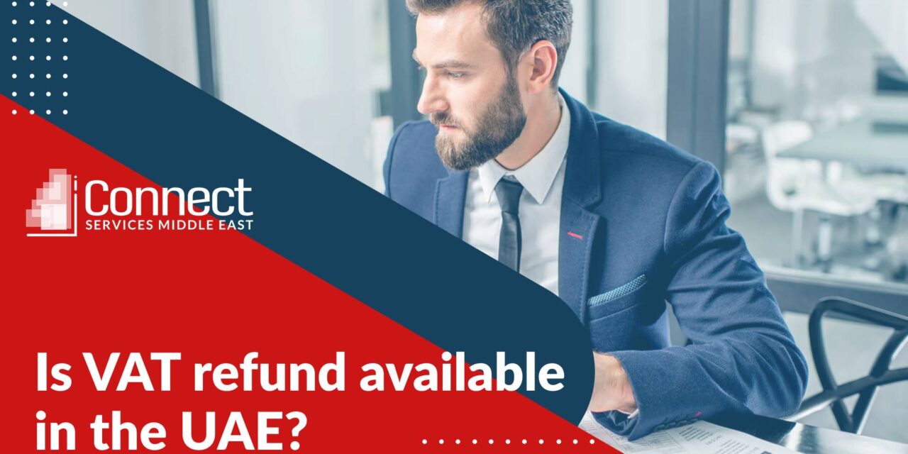 Is VAT refund available in the UAE?