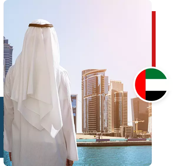 https://connectme.ae/wp-content/uploads/2022/08/why-busines-setup-in-dubai-with-connect-me.webp
