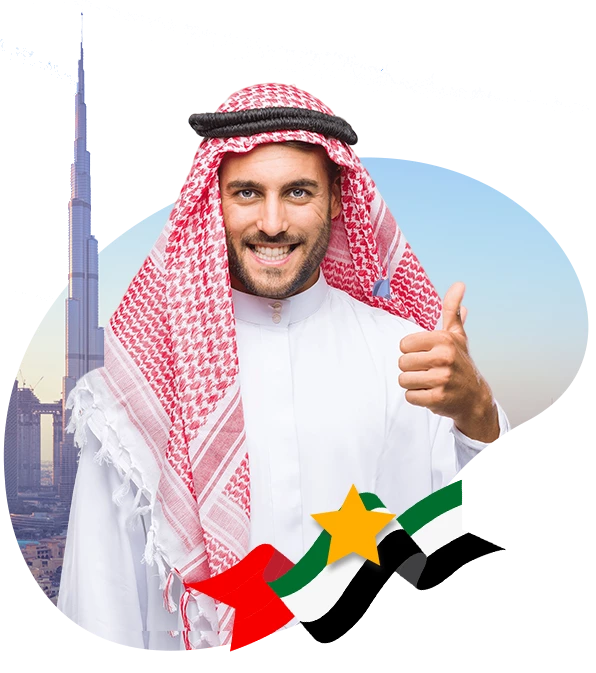Why Business Setup in UAE with Connect me